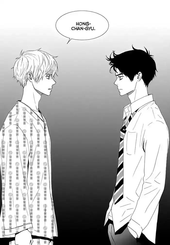 Awfully Damn Kiss and Hug Chapter 27 31